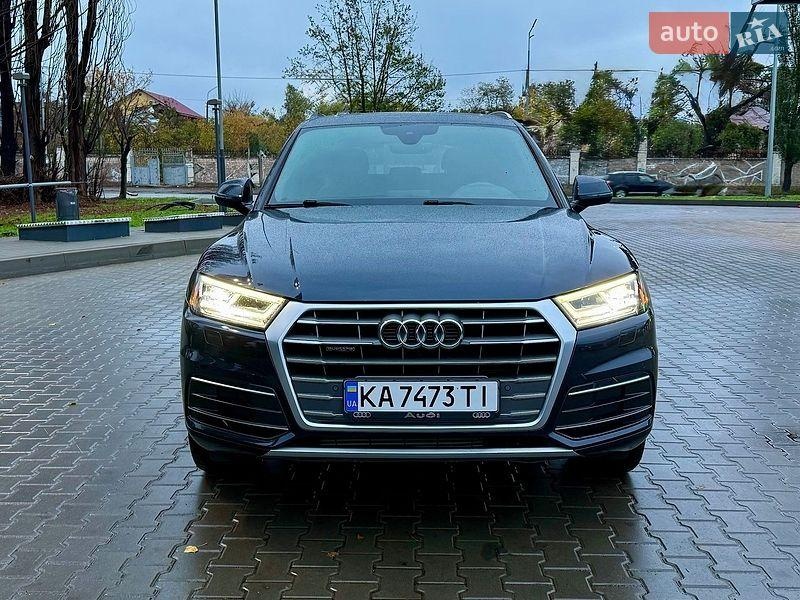 Audi Q5 2020