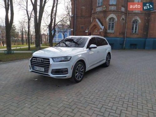 Audi Q7 2017