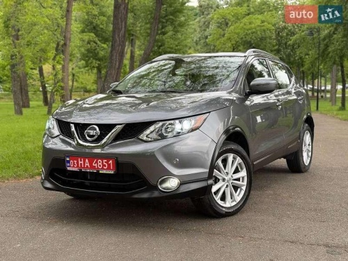 Nissan Rogue Sport 2017