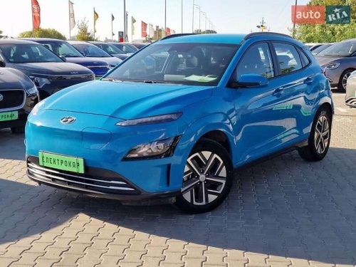 Hyundai Kona Electric 2022