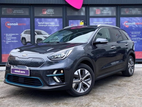 Kia Niro 2020
