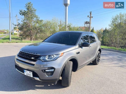 Land Rover Discovery Sport 2015