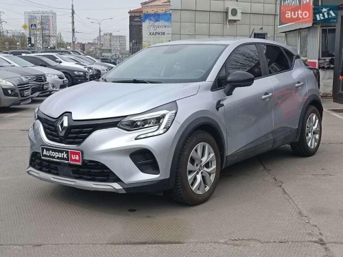 Renault Captur 2021