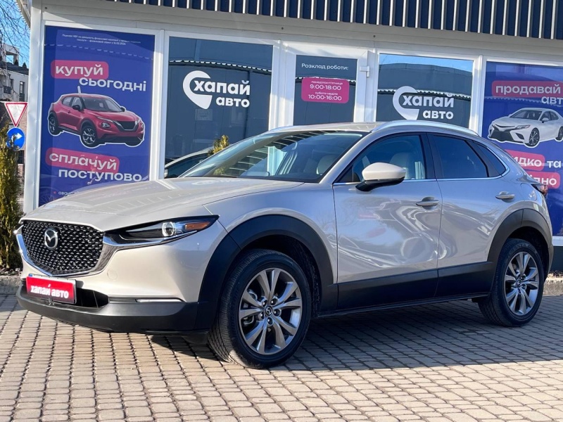 Mazda CX-30 2024