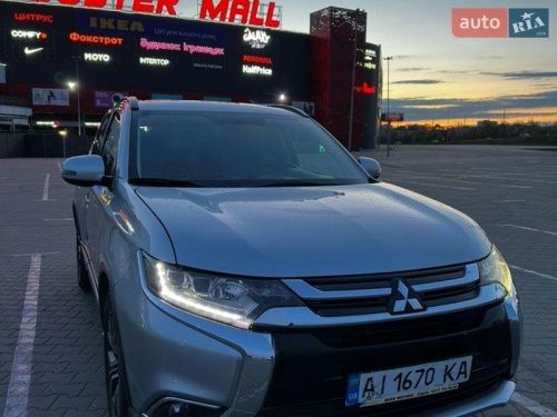 Mitsubishi Outlander 2015