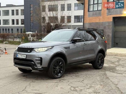 Land Rover Discovery 2020