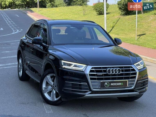 Audi Q5 2017