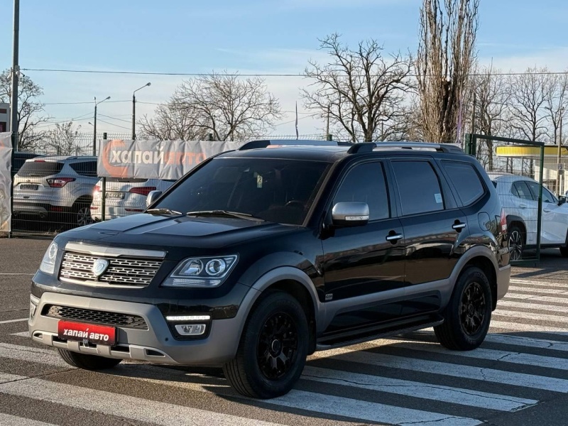 Kia Mohave 2017