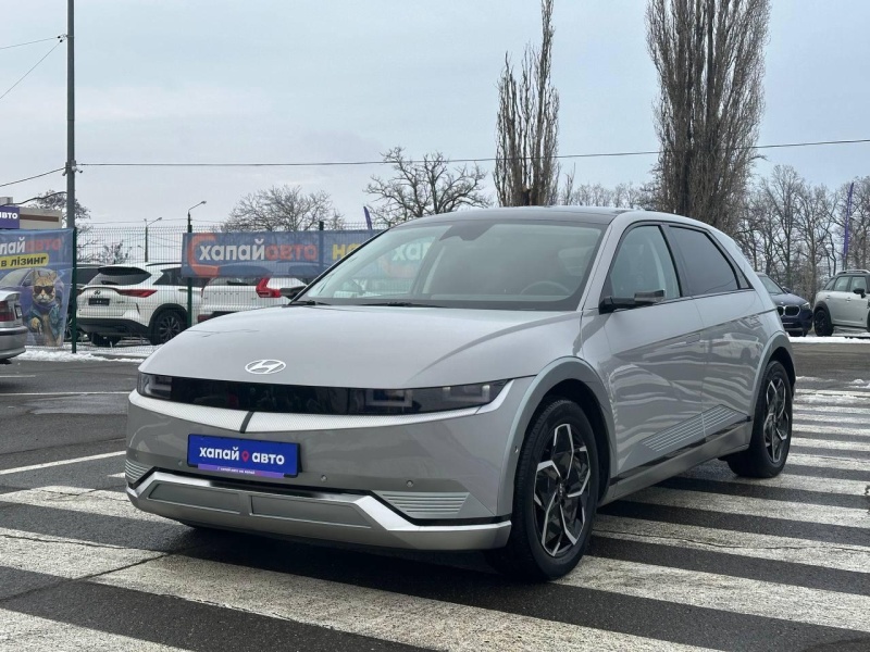Hyundai Ioniq 5 2023