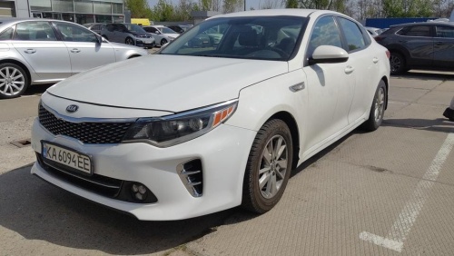 Kia Optima 2017