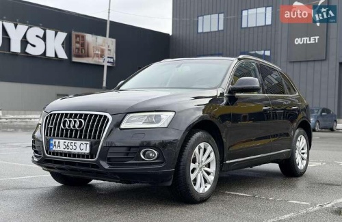 Audi Q5 2016