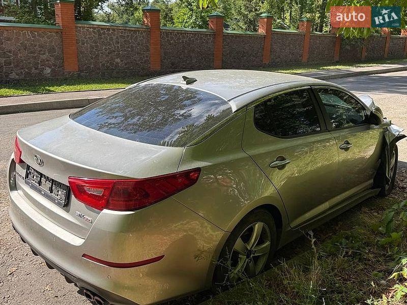 Kia Optima 2015