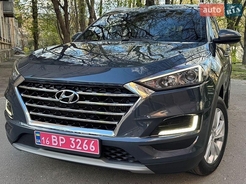 Hyundai Tucson 2020