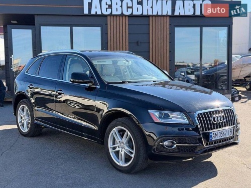 Audi Q5 2015