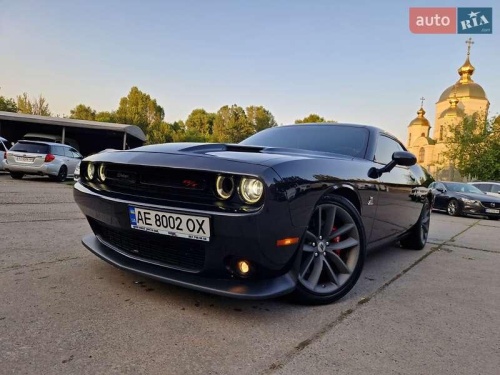 Dodge Challenger 2017