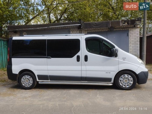 Nissan Primastar 2010