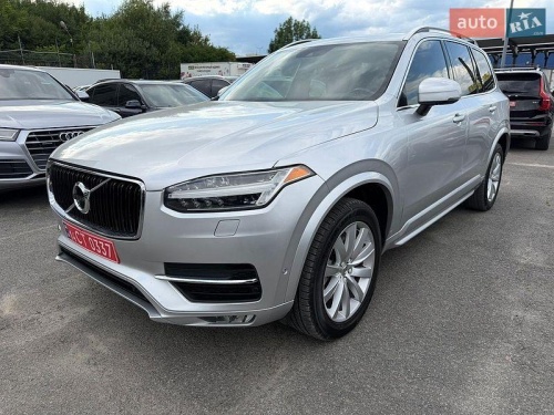 Volvo XC90 2016