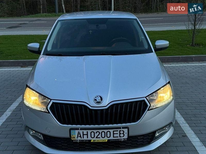 Skoda Fabia 2020