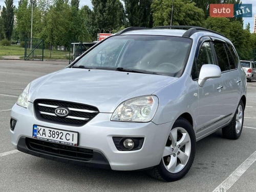 Kia Carens 2008