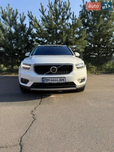 Volvo XC40 2020