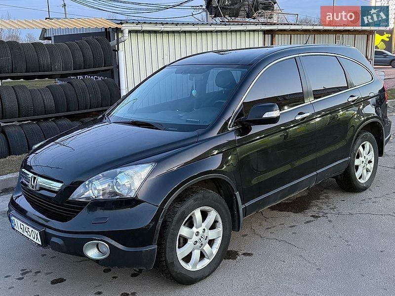 Honda CR-V 2008