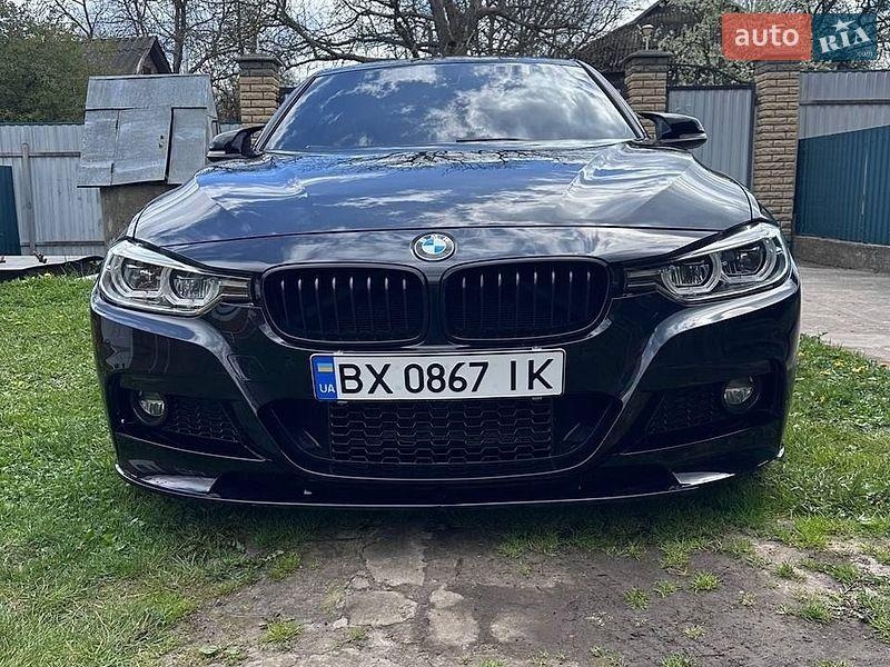 BMW 3 Series 2017
