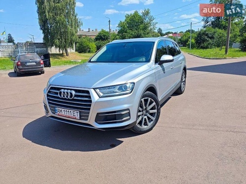 Audi Q7 2017
