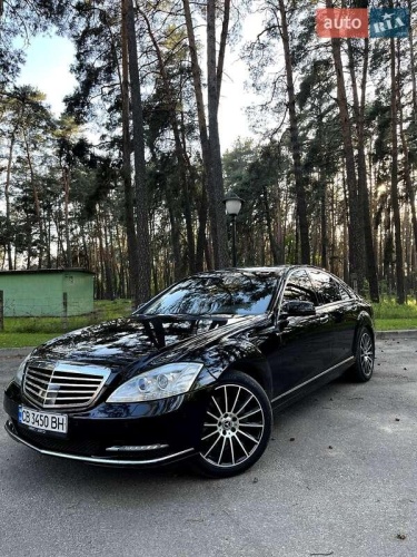 Mercedes-Benz S-Class 2013