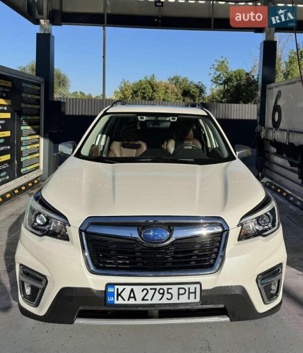 Subaru Forester 2020