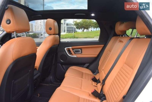Land Rover Discovery Sport 2019