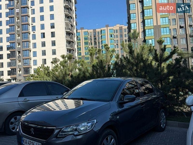 Peugeot 301 2020