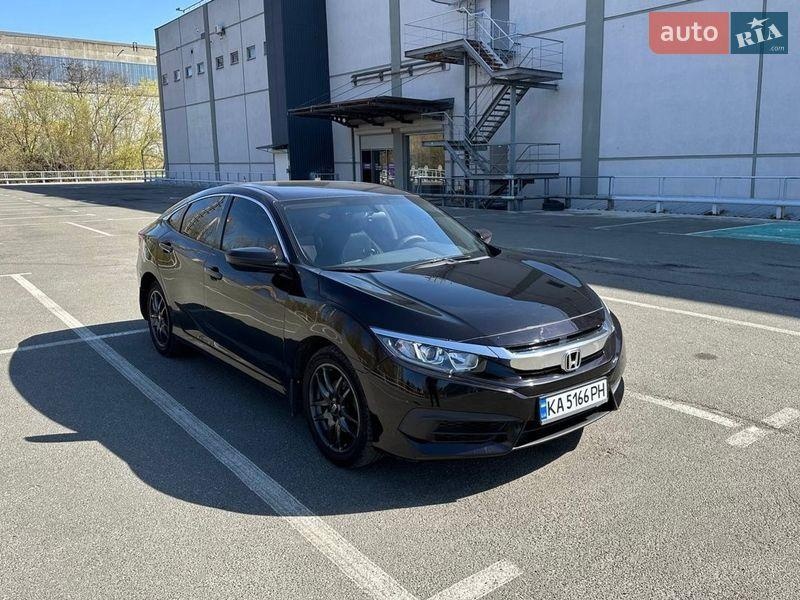 Honda Civic 2017