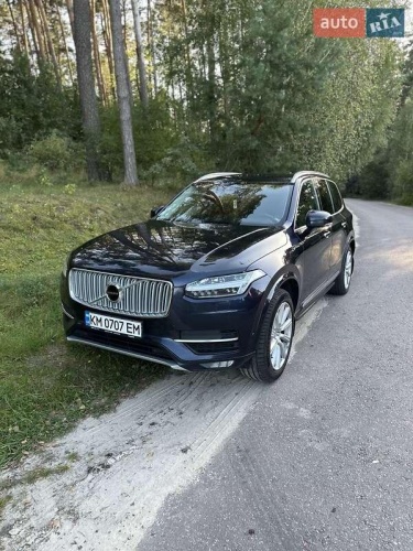 Volvo XC90 2015