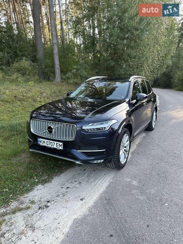 Volvo XC90 2015