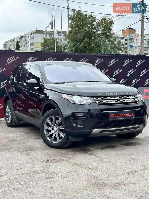 Land Rover Discovery Sport 2017