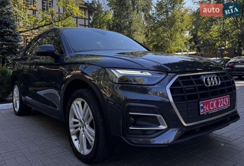 Audi Q5 2021