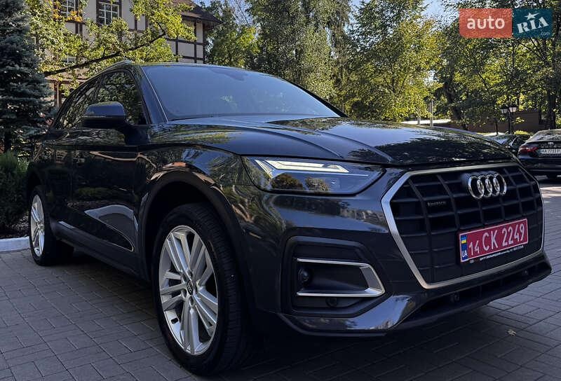 Audi Q5 2021