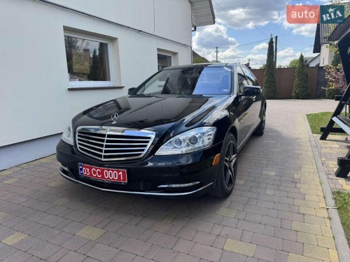 Mercedes-Benz S-Class 2011