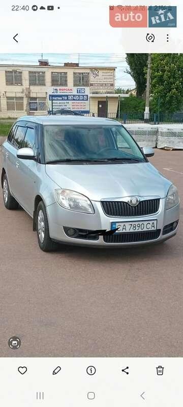 Skoda Fabia 2008