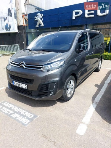 Citroen SpaceTourer 2022