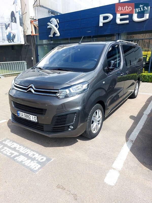 Citroen SpaceTourer 2022