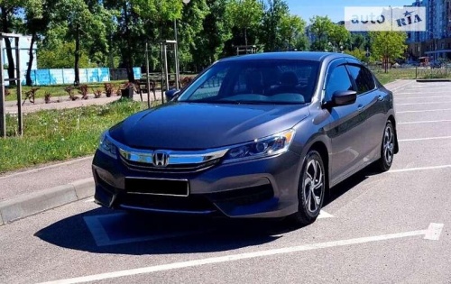 Honda Accord 2017