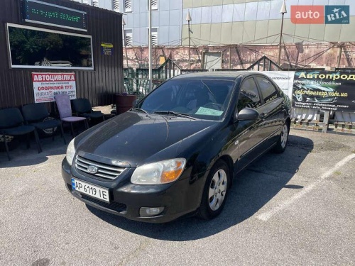 Kia Cerato 2007