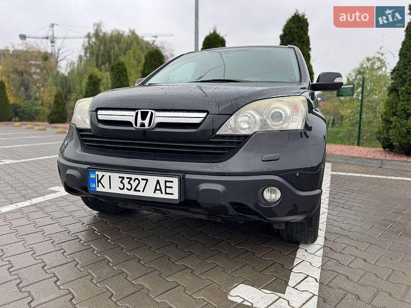 Honda CR-V 2008