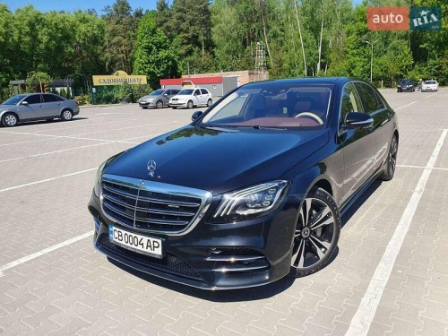 Mercedes-Benz S-Class 2018