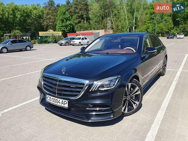 Mercedes-Benz S-Class 2018