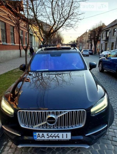 Volvo XC90 2015