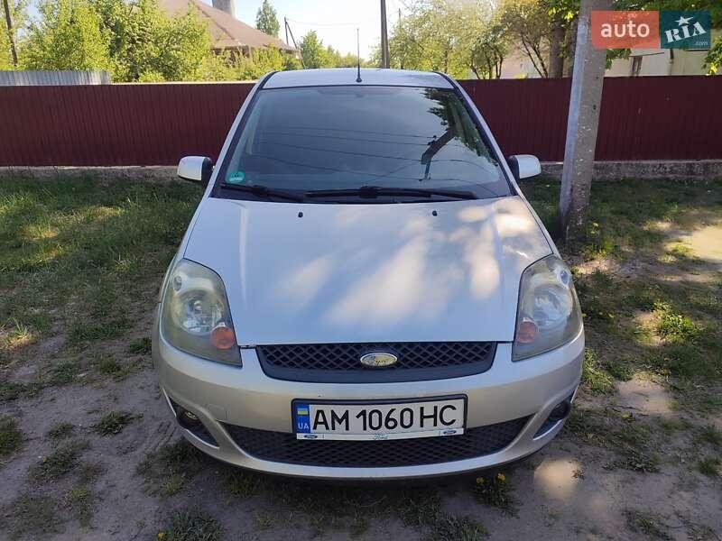 Ford Fiesta 2008