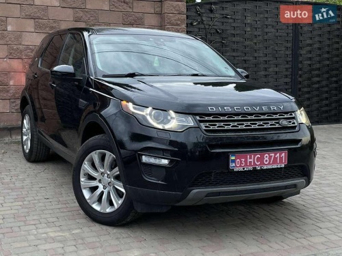 Land Rover Discovery Sport 2017