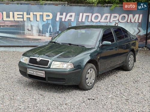 Skoda Octavia 2008